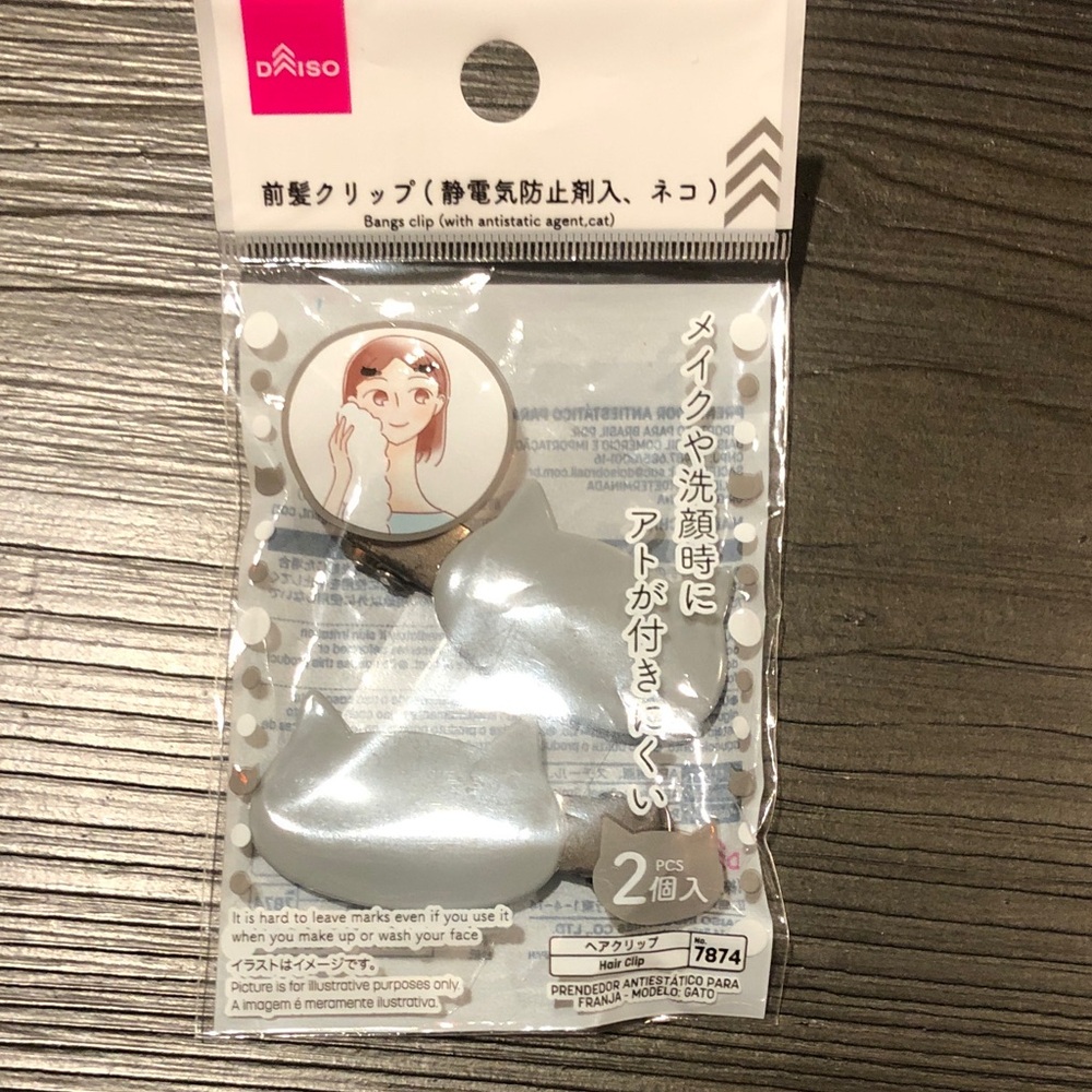 Grey Cat Clip Set